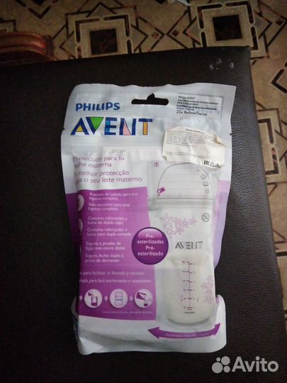 2 упаковки Пакетов для грудного молока