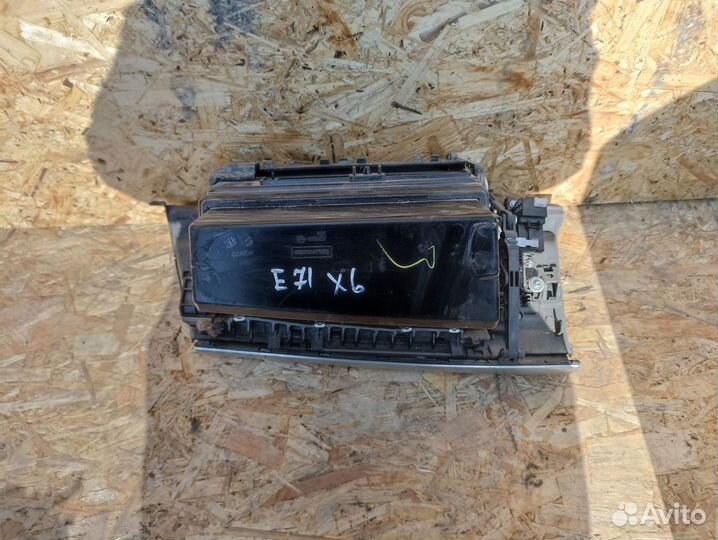 Бардачок BMW E71