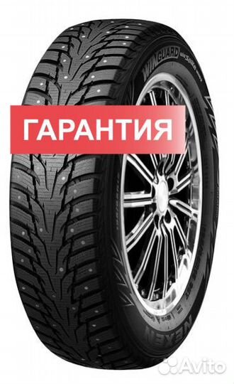 Nexen Winguard WinSpike WH62 195/50 R15