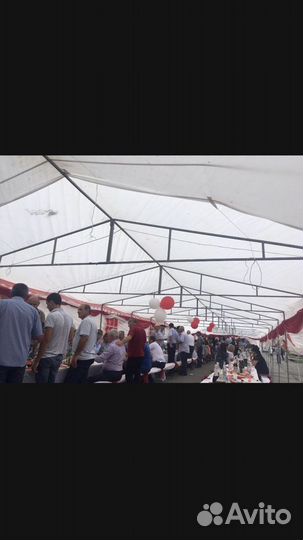 Прокат палаток