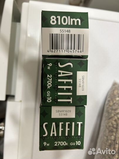 Лампочки GU10 новые 6шт