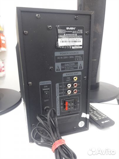 Акустическая система Sven MS-2000 (12464)