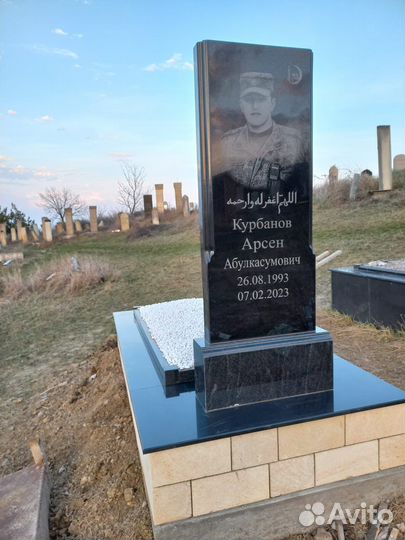 Изготовления памятников гранит мрамор гунибский
