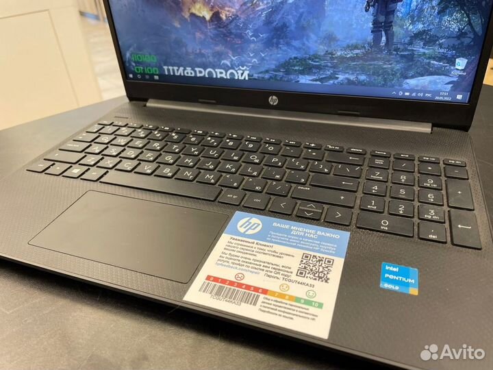 Новый HP/15.6/Intel Gold 7505/DDR4-4Gb/SSD-256Gb