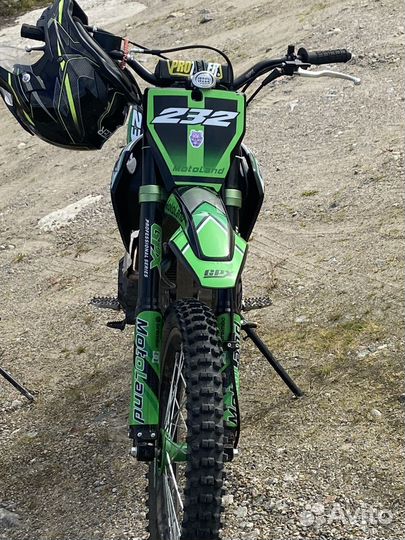 Motoland xt300 hs