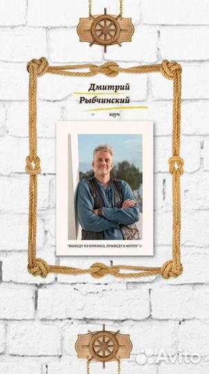 Обучение с нуля