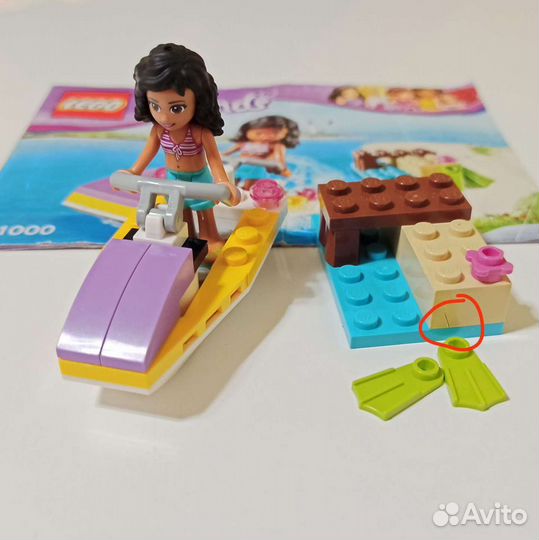 Набор 2013 года Lego Friends 41000