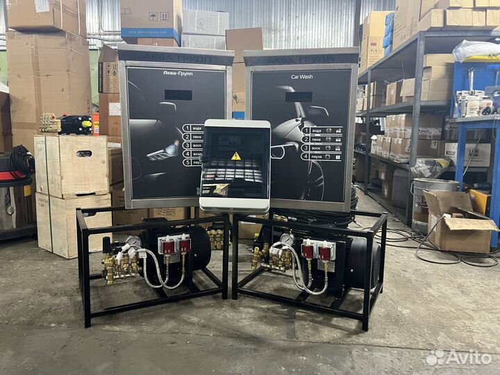 Оборудование для мойки самообслуживания Старт
