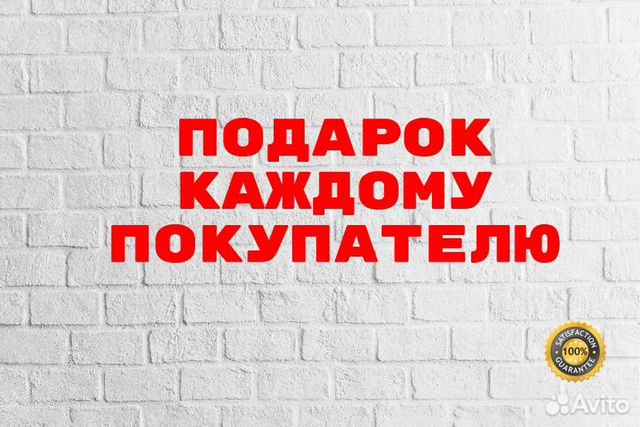 Asus для учебы и работы 4 ядерный