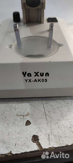 Микроскоп мбс