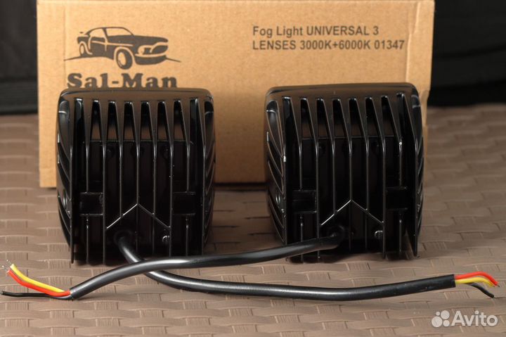 Sal-man Fog Light Universal 3 Lens 50W 2 Цвета