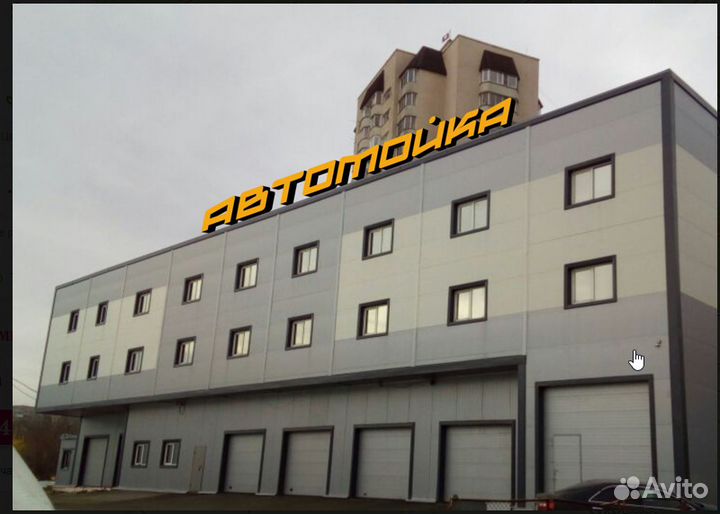 Автомойщик (цы)