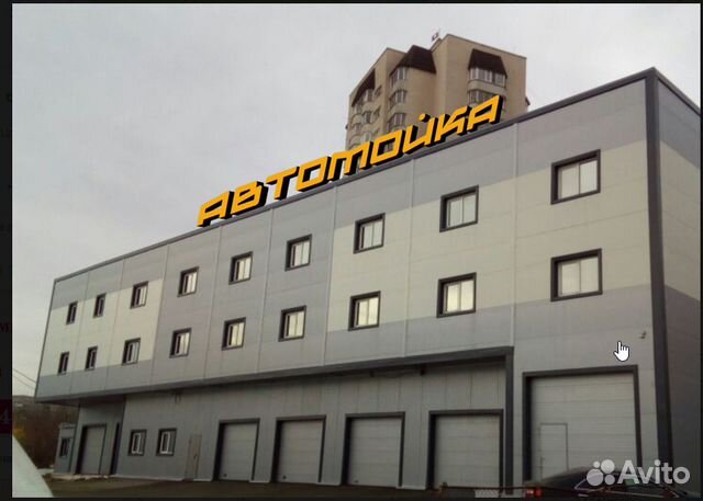 Автомойщик (цы)