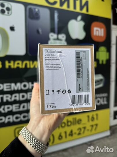 Выпрямитель волоc Dyson HS07 золотистый