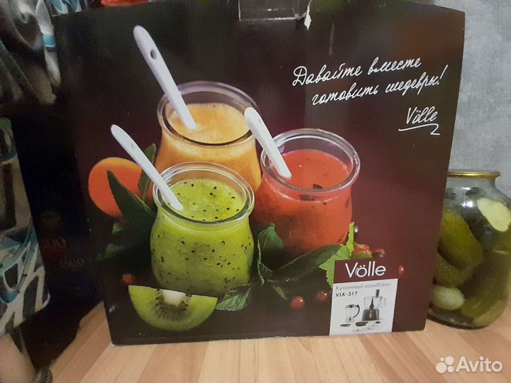 Кухонный комбайн