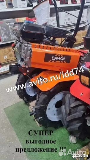 Мотоблок бензиновый Brait мкр402 daman 7лс