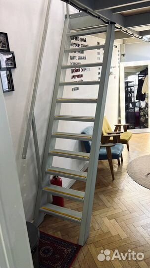 Аренда тату места в центре