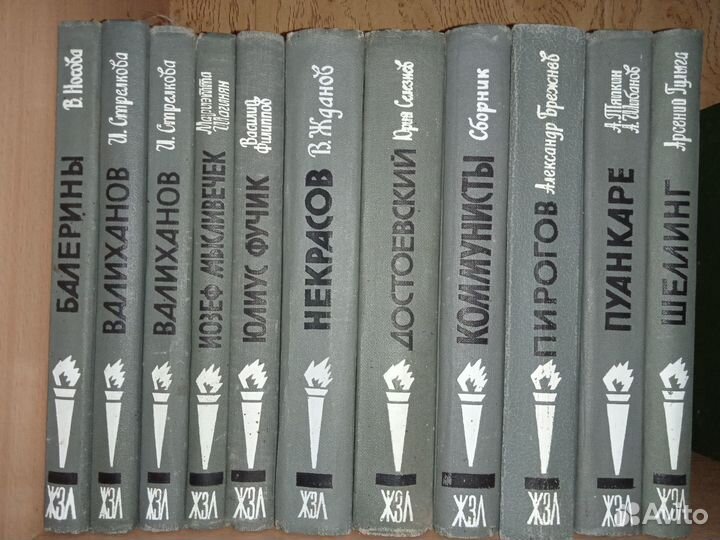 Книги серии 