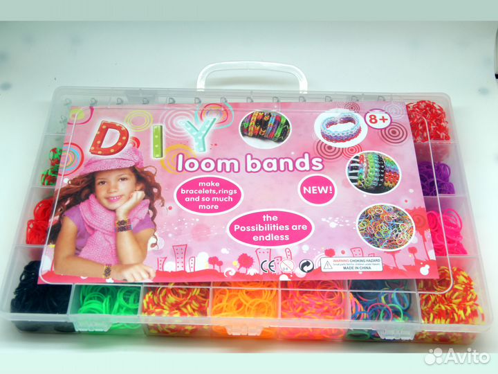 Набор резиночек для плетения