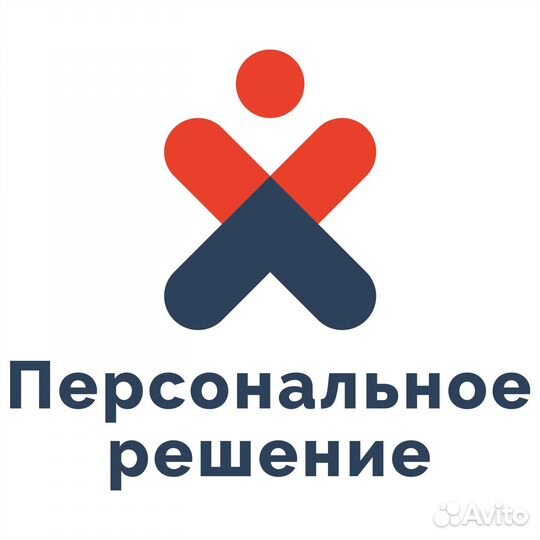Сборщик/упаковщик на производство мебели