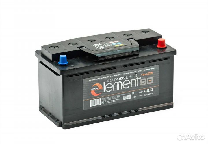 Аккумулятор 90 Bmw Mercedes VAG