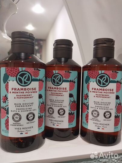 Гель Ив роше