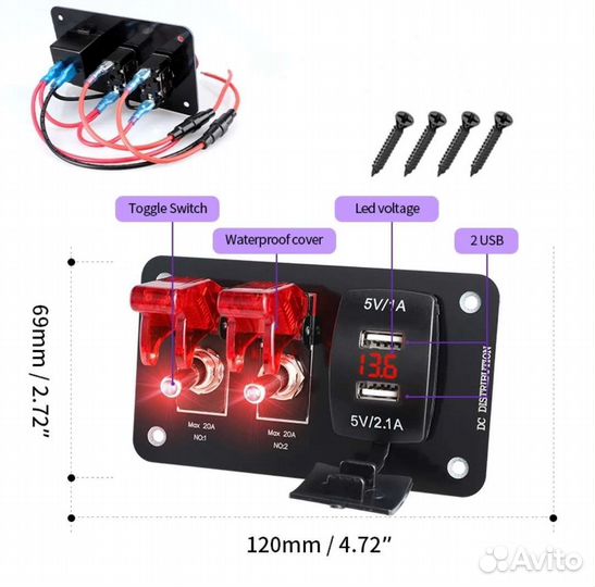 Переключатели тумблеры с USB 12В 20А