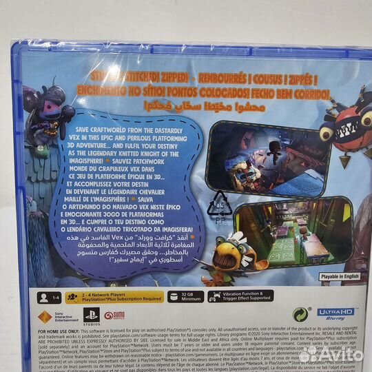 Sackboy: A Big Adventure PS5 Новый Русс.озвучка