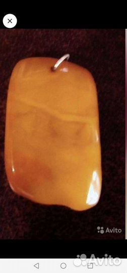 Кулоны винтажные из камня, серебра и янтаря