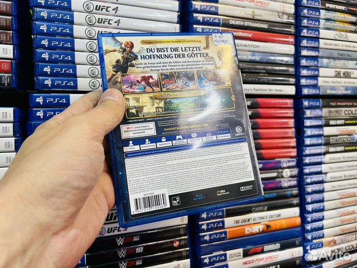 Immortals fenyx rising ps4 диск