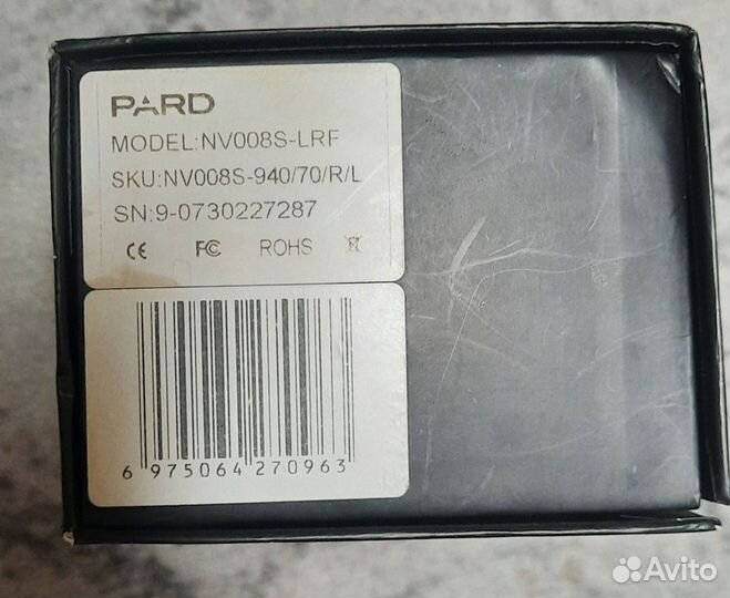 Прицел день ночь Pard nv008s lrf 6.5/13 940