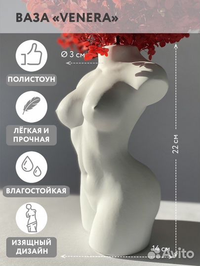 Предметная съемка Ульяновск