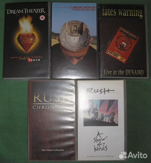 Rush, Dream Theater, Fates Warning на VHS