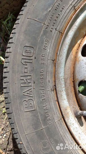 КАМА Кама-205 175/70 R13