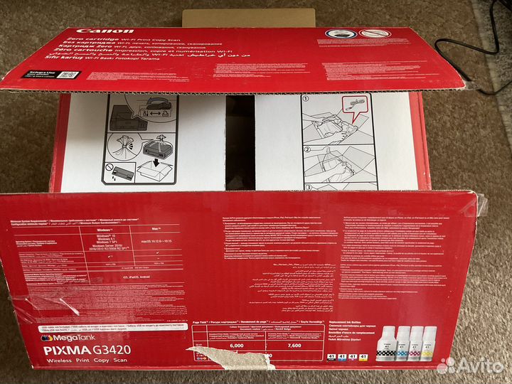 Мфу струйное Canon Pixma G3420 с WiFi и снпч