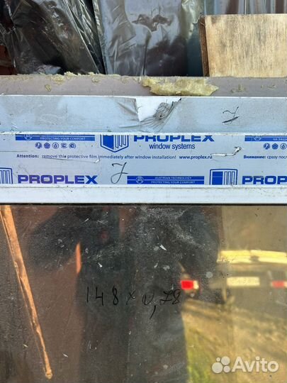 Пластиковые окна и двери