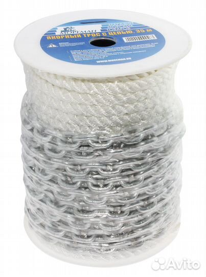 Трос трехпрядный якорный 