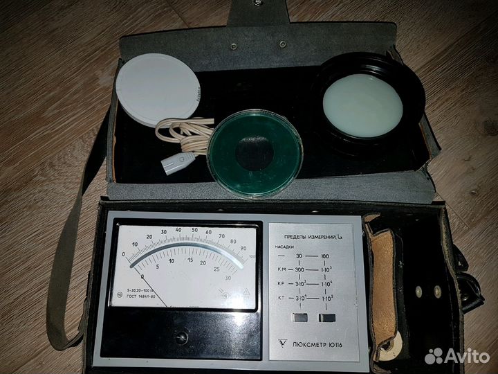 Люксметр Ю116