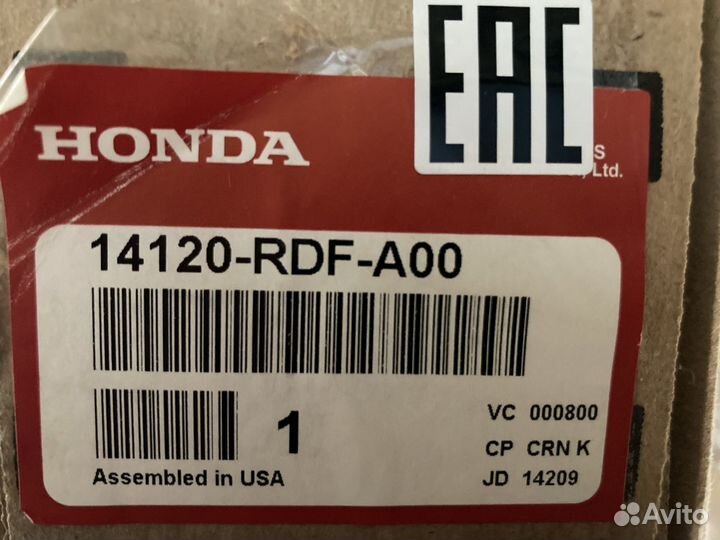 Распредвал выпускной Acura