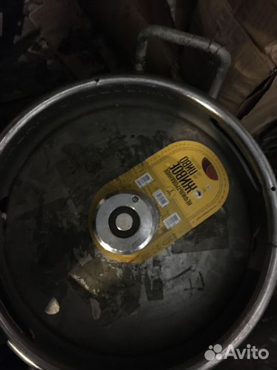 Кеги пивные бу