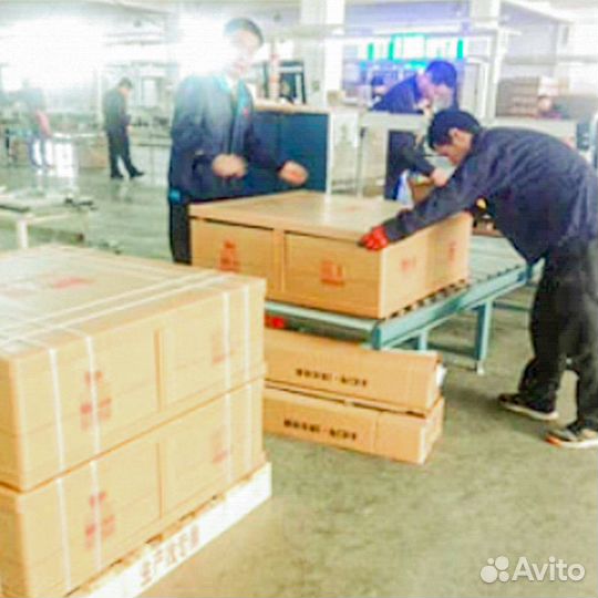 Доставка товаров из Китая