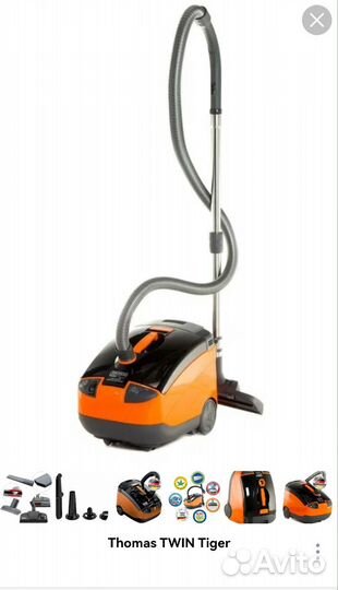 Моющий пылесос thomas