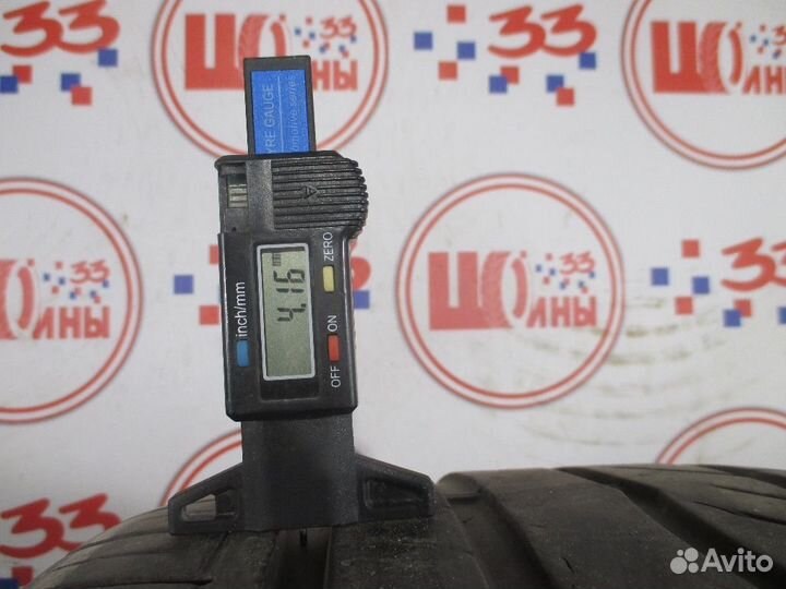 Dunlop SP Sport 01A 265/45 R21