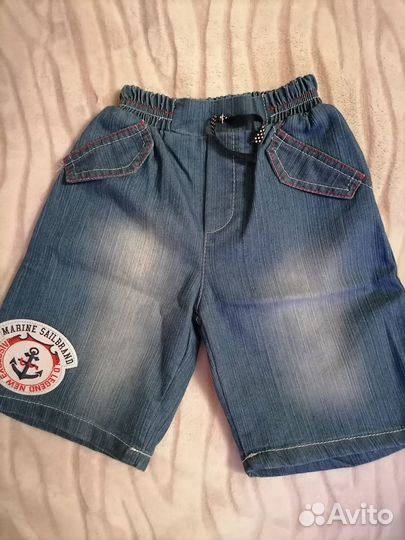 Костюм детский