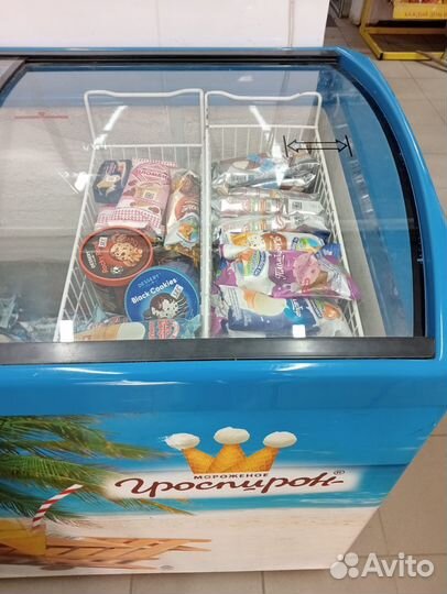 Морозильный ларь