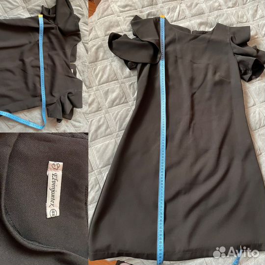 Женские вещи пакетом 46-48