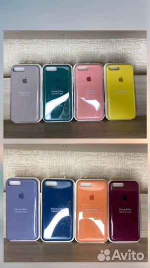 Чехлы на iPhone 8+, X, XR,11,11 Pro Max, 12 /12 Pr