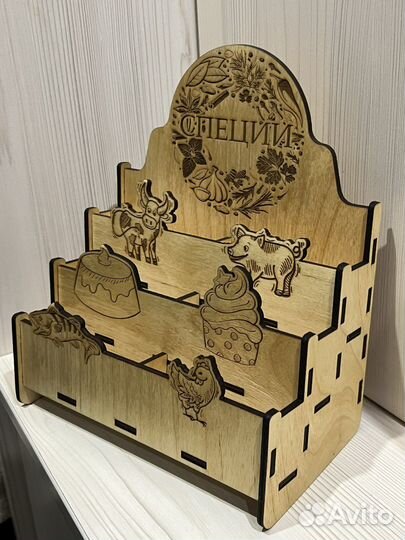 Органайзер для специй