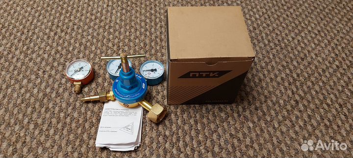 Сварочная спецодежда