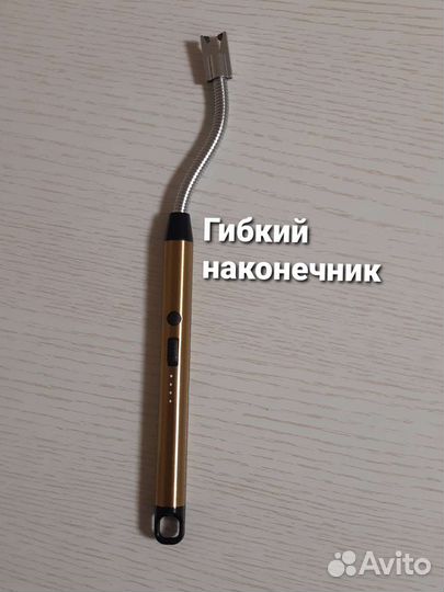 Электронная зажигалка для газовой плиты